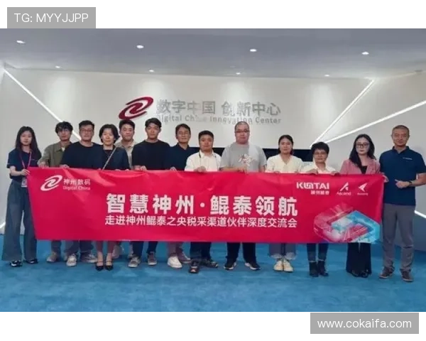 凯发官网k8电话：最新的客户服务热线号码及使用指南