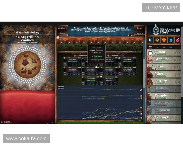 凯发集团网页版登录地址最新更新确保玩家第一时间顺利进入游戏大厅
