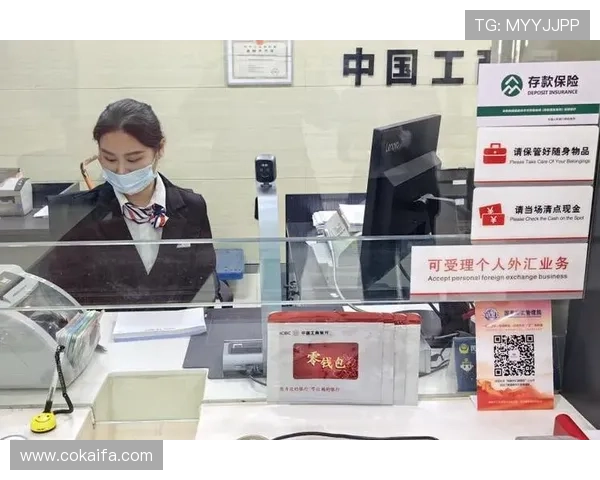 深入了解K8旗舰厅在线的多样化支付方式，轻松实现快速存取款