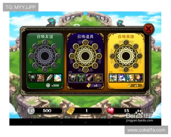 K8凯发线上官网官方平台详细介绍，提供最全游戏资讯与最新优惠活动