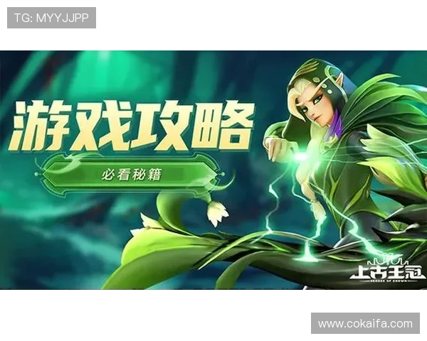 凯发集团手机登录下载app官方最新版，轻松注册登录享受优质游戏服务