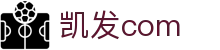 凯发com|凯发游戏 - (中国)西双版纳凯发com科技集团有限公司欢迎您